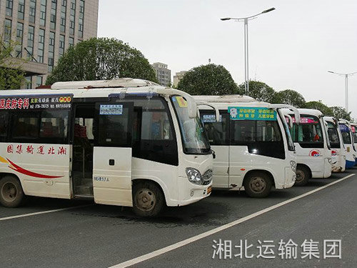 湘北客運車輛