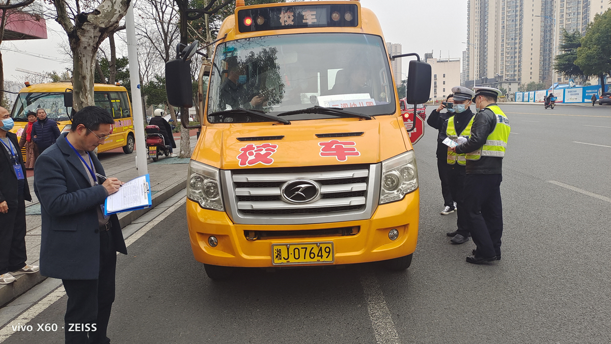 常德市湘北汽車運輸有限公司,常德包車客運,常德旅游服務,校車服務