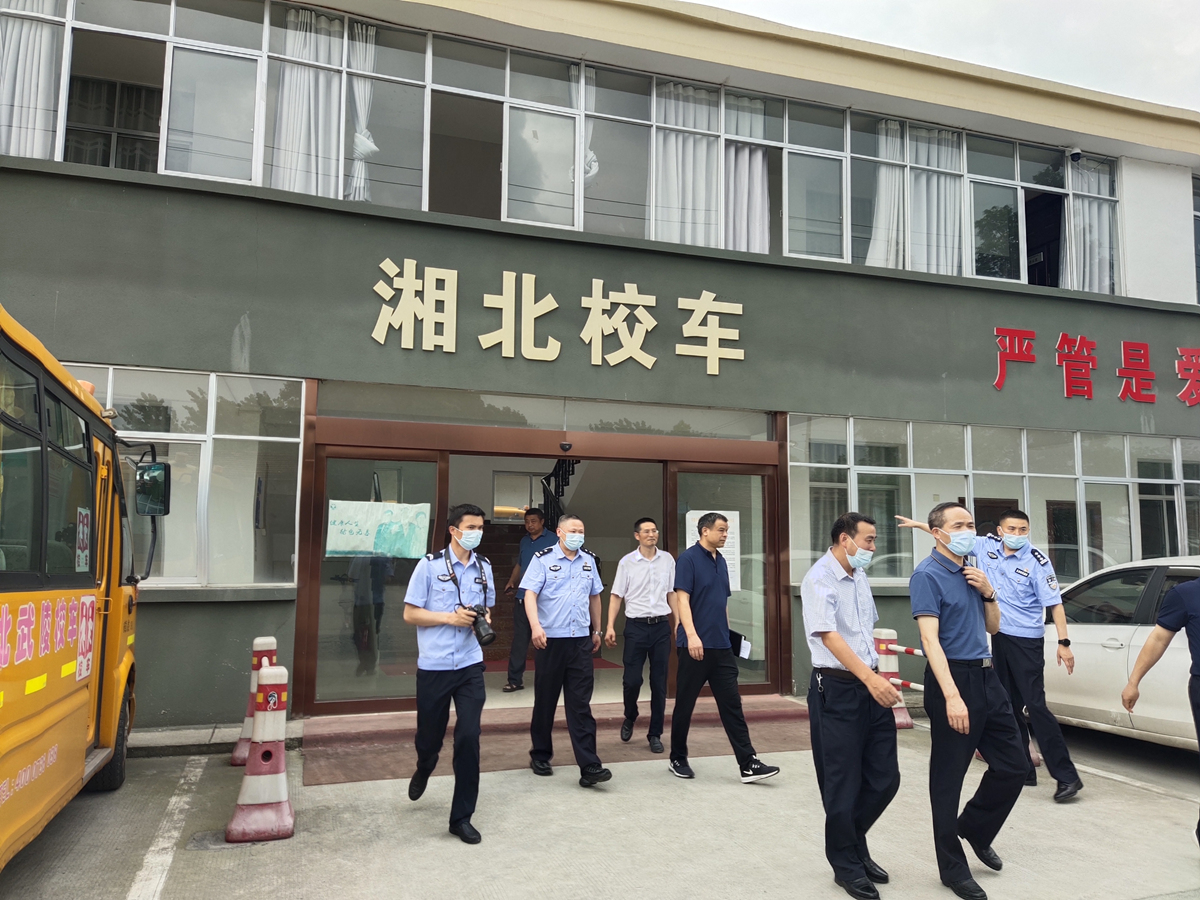 常德市湘北汽車運輸有限公司,常德包車客運,常德旅游服務(wù),校車服務(wù)