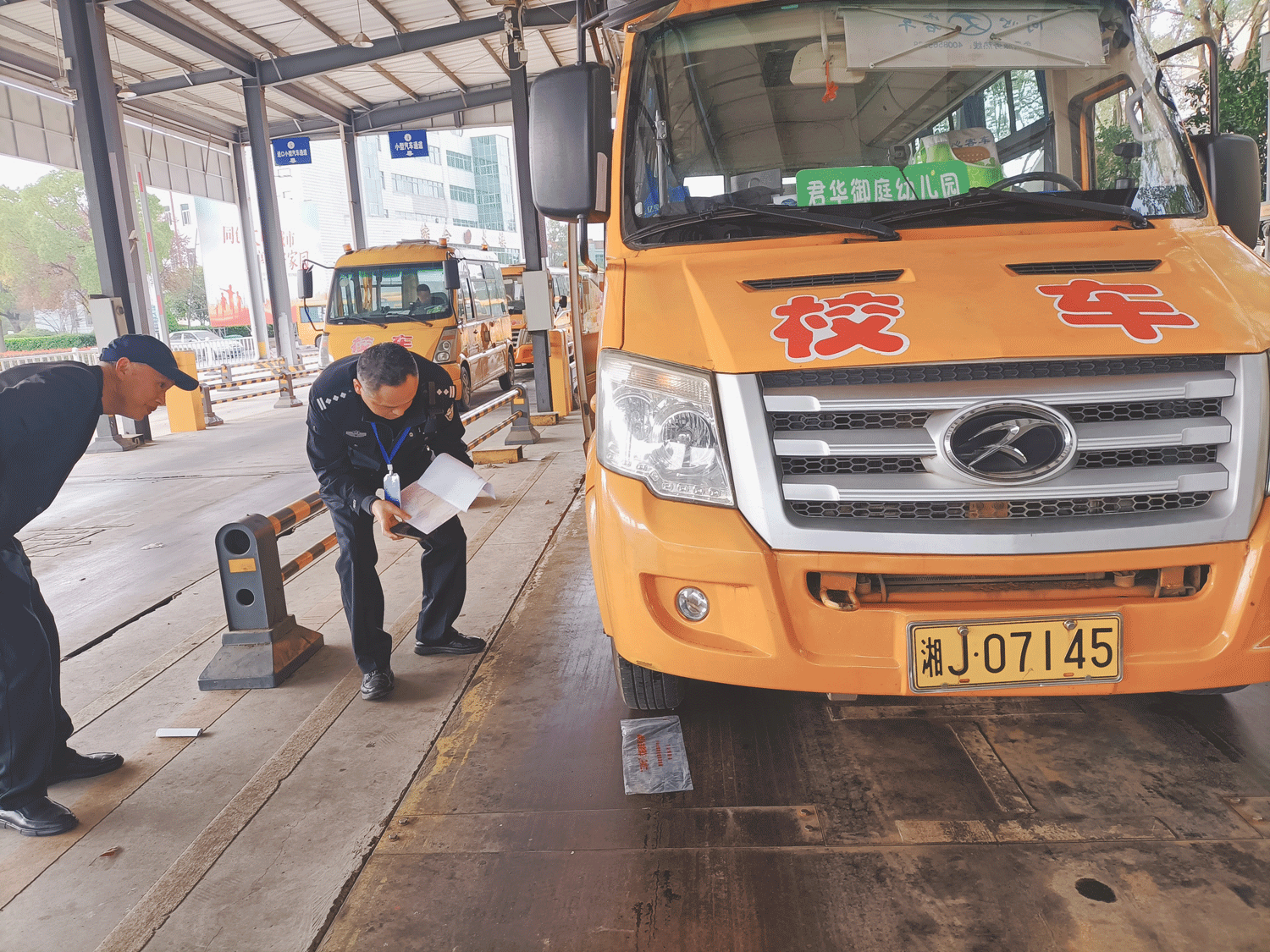 常德市湘北汽車運輸有限公司,常德包車客運,常德旅游服務,校車服務